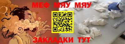 a pvp Гай