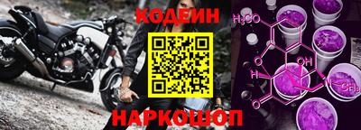 винт Гагарин