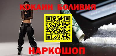 a pvp Гай