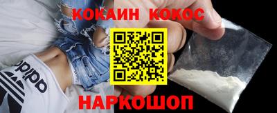 a pvp Гай