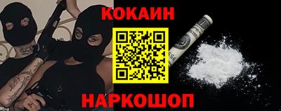 винт Гагарин
