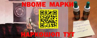 a pvp Гай