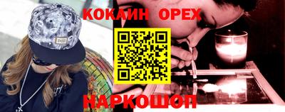 винт Гагарин