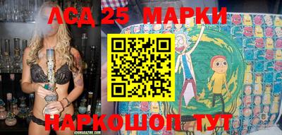метамфетамин Гатчина