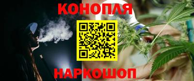винт Гагарин