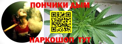 метамфетамин Гатчина