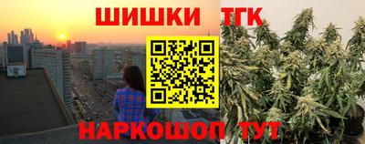 a pvp Гай