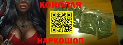 винт Гагарин