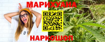 винт Гагарин