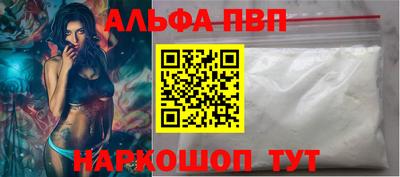 a pvp Гай