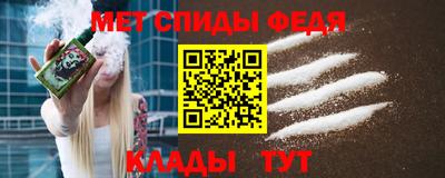 a pvp Гай