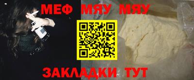 a pvp Гай
